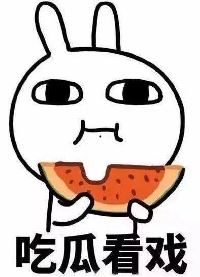 吃瓜盘点,娱乐圈最新热点事件大揭秘